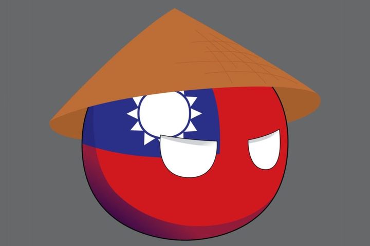 Taïwan demande l’appui de la Suisse face à la Chine